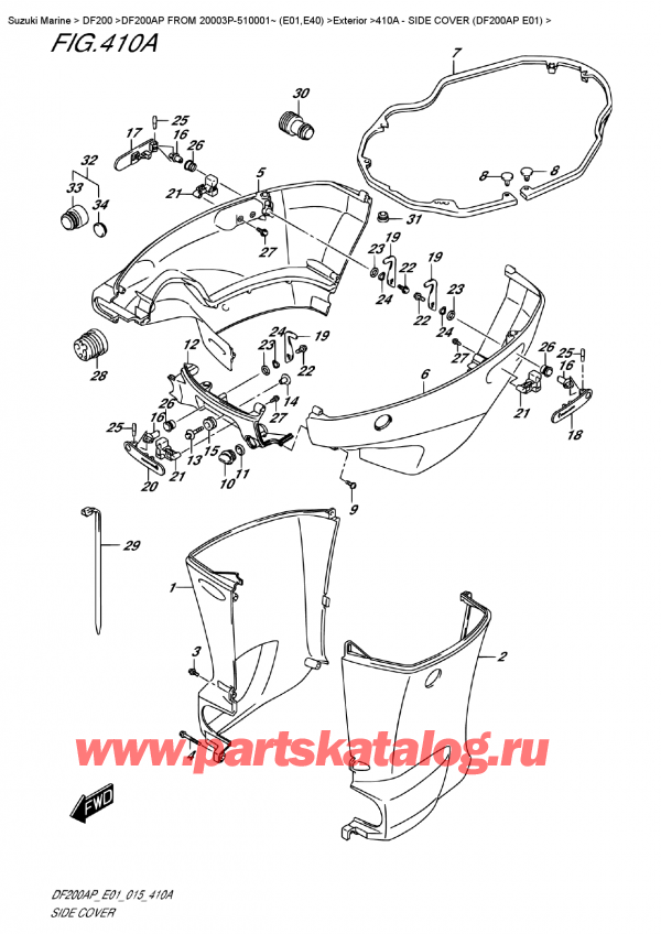   ,   , SUZUKI DF200 APL / APX FROM 20003P-510001~ (E01), Side Cover (Df200Ap  E01) -   (Df200Ap E01)