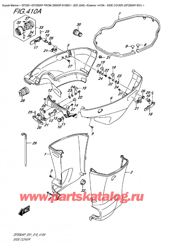  ,    , SUZUKI DF200AP L/X FROM 20003P-610001~ (E01)  , Side Cover (Df200Ap  E01)