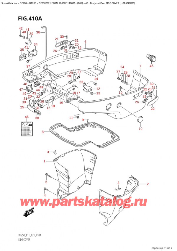   ,   , Suzuki Suzuki DF200TX FROM 20002F-140001~ (E01 021), Side Cover (LTransom)