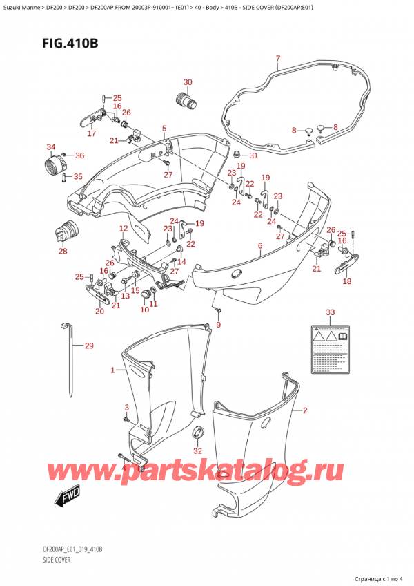 ,   , Suzuki Suzuki DF200AP L / X FROM 20003P-910001~  (E01 019),   (Df200Ap: e01)