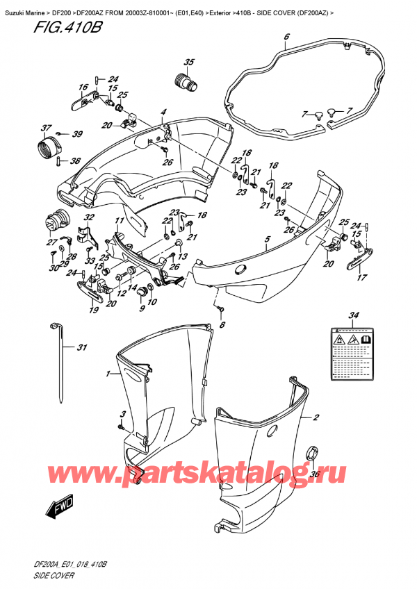 ,   , Suzuki DF200A ZL / ZX FROM 20003Z-810001~ (E01),   (Df200Az)