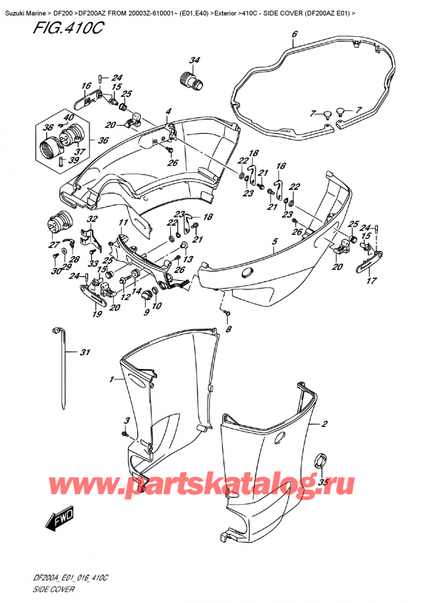 ����� ��������, �� ��������� �������� �����, Suzuki DF200 AZL / AZX FROM 20003Z-610001~ (E01), ������� ������ (Df200Az E01)