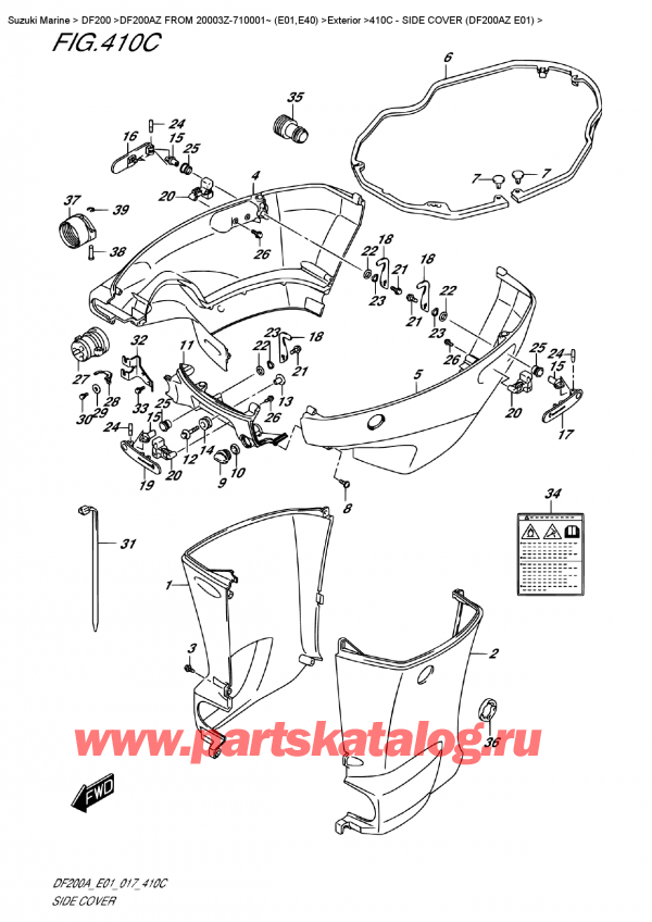 ,    , Suzuki DF200A ZL / ZX FROM 20003Z-710001~ (E01)  ,   (Df200Az E01) - Side Cover  (Df200Az  E01)