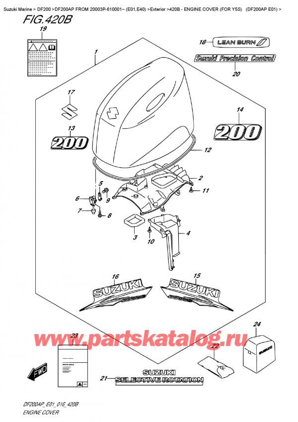   ,   , Suzuki DF200AP L/X FROM 20003P-610001~ (E01)    2016 , Engine Cover  (For  Y5S)  (Df200Ap E01) /   () (   ) (Df200Ap E01)