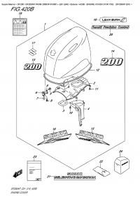 420B  -  Engine Cover  (For  Y5S)  (Df200Ap E01) (420B -   () (   ) (Df200Ap E01))