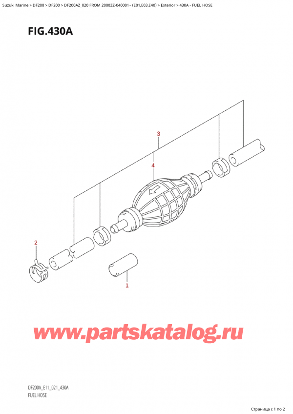  ,   , SUZUKI Suzuki DF200A ZL / ZX FROM 20003Z-040001~  (E01 020),   / Fuel Hose