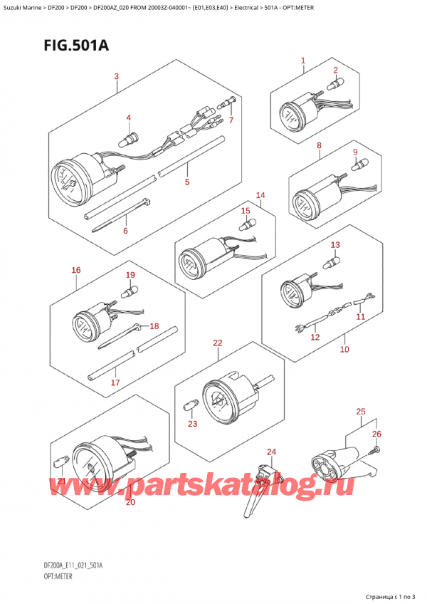   ,    , Suzuki Suzuki DF200A ZL / ZX FROM 20003Z-040001~  (E01 020), Opt:meter