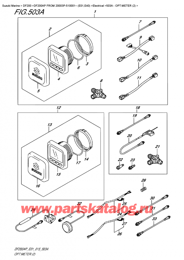  ,   , Suzuki DF200 APL / APX FROM 20003P-510001~ (E01)  2015 , Opt:meter  (2)