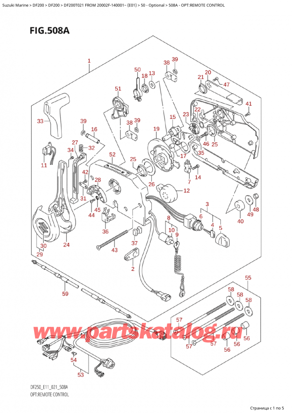 ������ ��������, �� �������� �����, Suzuki Suzuki DF200TX FROM 20002F-140001~ (E01 021), �����: ������������� ���������� - Opt:remote Control