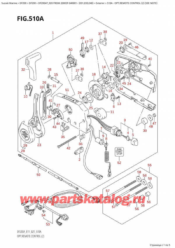 ,   , Suzuki Suzuki DF200A TL / TX FROM  20003F-040001~  (E01 020), Opt:remote Control (2)  (See Note)
