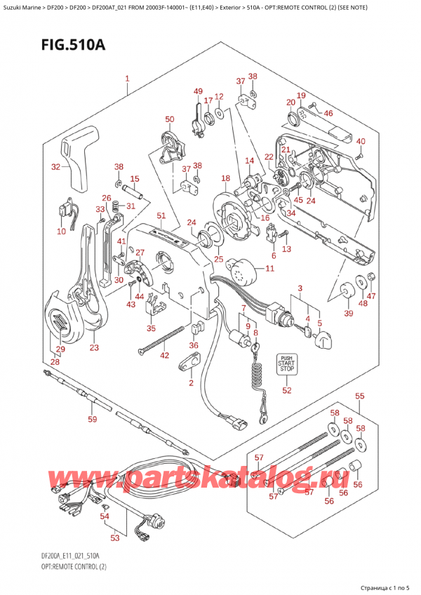  ,   ,  Suzuki DF200A TL / TX FROM 20003F-140001~  (E01 021)  2021 , :   (2) (See Note)