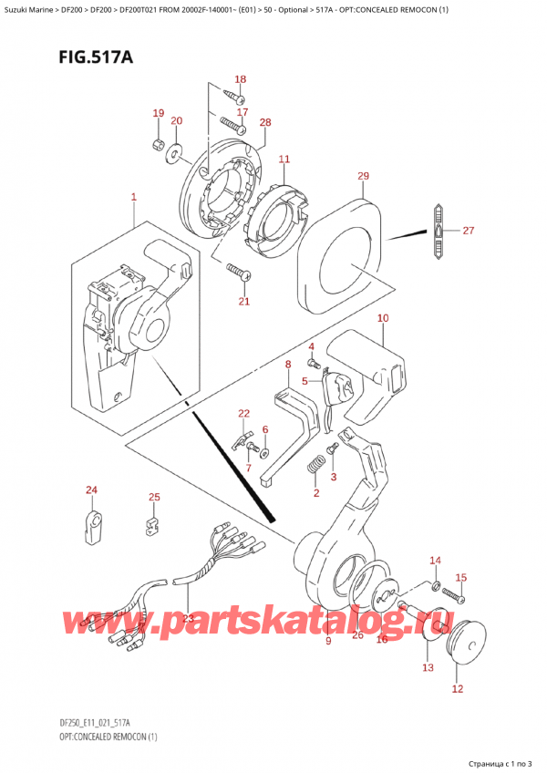  ,   , Suzuki Suzuki DF200TX FROM 20002F-140001~ (E01 021), Opt:concealed Remocon (1) / :  ,   (1)