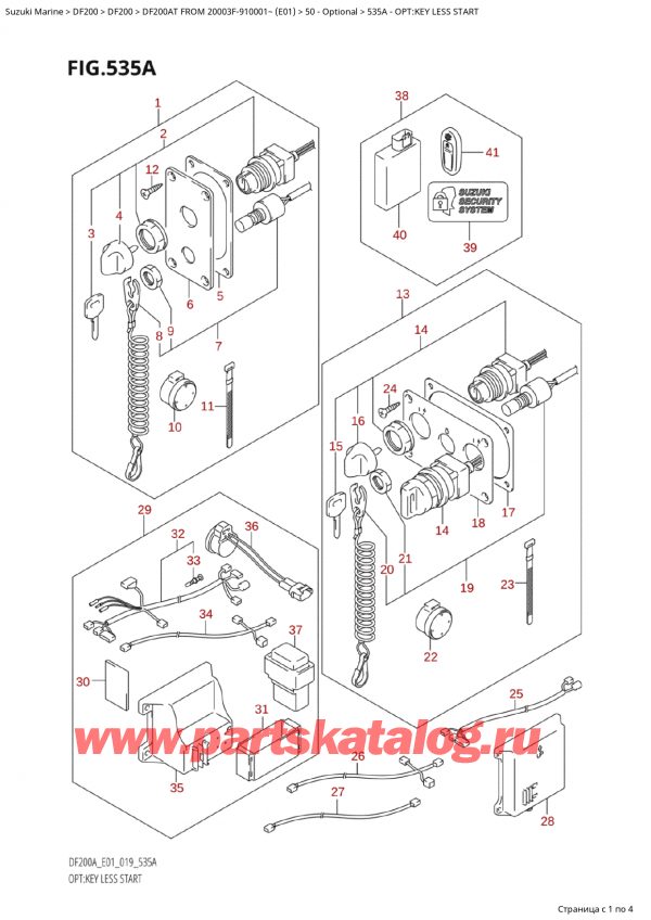 ������ �������������, �� �������� �����, Suzuki Suzuki DF200A TL / TX FROM 20003F-910001~  (E01 019) ������ 2019 ����, Opt:key Less Start
