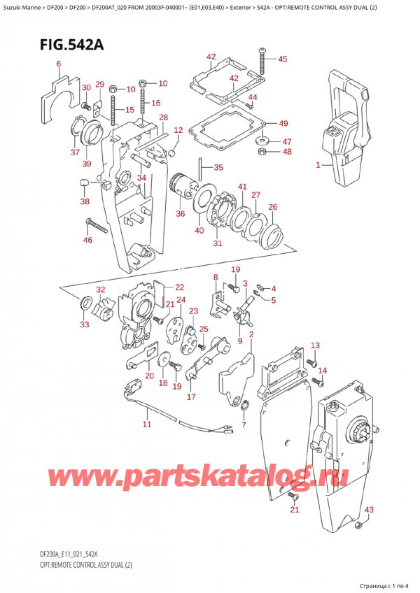  ,  , Suzuki Suzuki DF200A TL / TX FROM  20003F-040001~  (E01 020), Opt:remote Control  Assy  Dual (2)