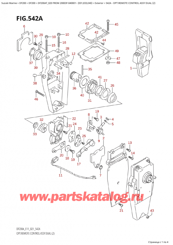   ,  , Suzuki Suzuki DF200A TL / TX FROM  20003F-040001~  (E01 020)  2020 , Opt:remote Control  Assy  Dual (2)