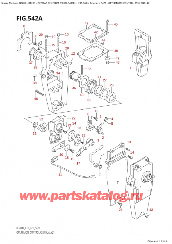  , , Suzuki Suzuki DF200A ZL / ZX FROM 20003Z-140001~  (E01 021)  2021 , :     Dual (2)