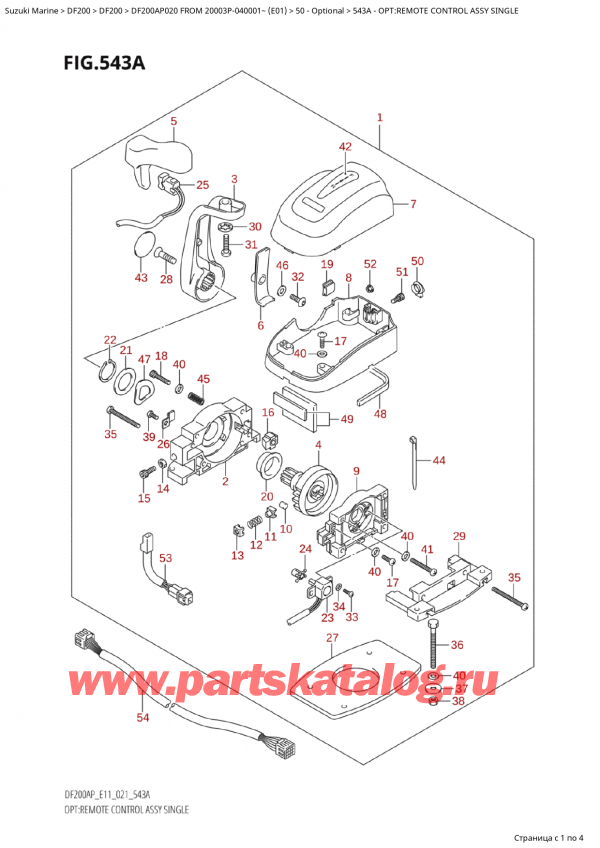  ,   , SUZUKI Suzuki DF200AP L / X FROM 20003P-040001~  (E01 020), Opt:remote  Control  Assy  Single