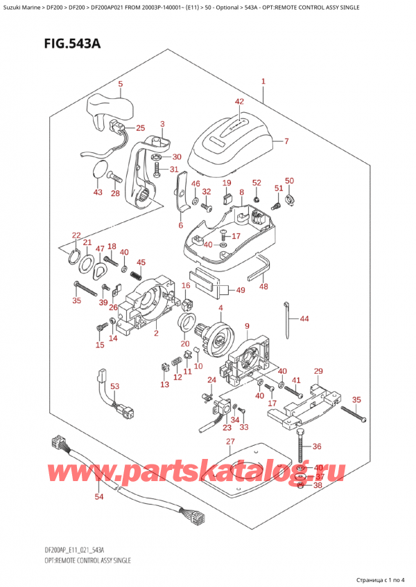  ,   , Suzuki Suzuki DF200AP L / X FROM 20003P-140001~  (E01 021)  2021 , Opt:remote  Control  Assy  Single