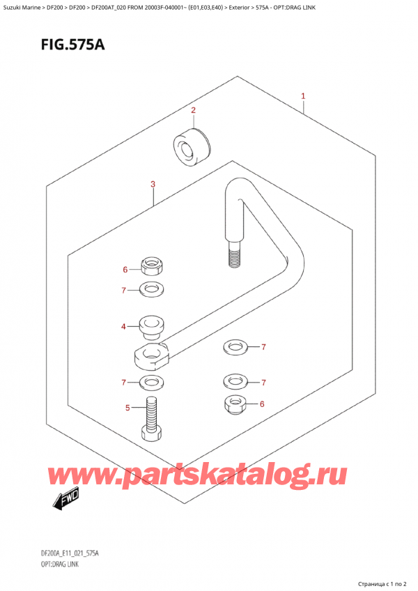 ,   , Suzuki Suzuki DF200A TL / TX FROM  20003F-040001~  (E01 020), :  