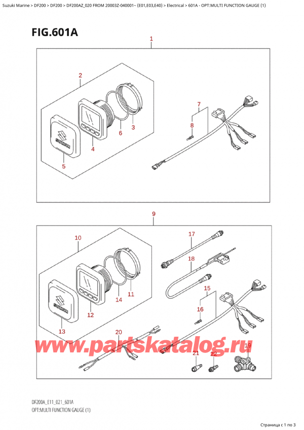  ,   , Suzuki Suzuki DF200A ZL / ZX FROM 20003Z-040001~  (E01 020), Opt:multi Function  Gauge (1)