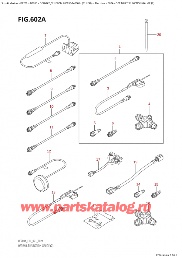 ,  ,  Suzuki DF200A TL / TX FROM 20003F-140001~  (E01 021)  2021 , Opt:multi Function Gauge (2)