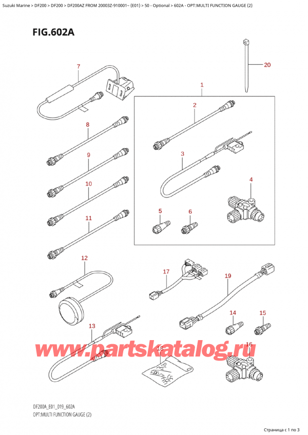 ������������ ��������, �� ��������� �������� �����, Suzuki Suzuki DF200A ZL / ZX FROM 20003Z-910001~  (E01 019) ������ 2019 ����, �����: multi Function Gauge (2)