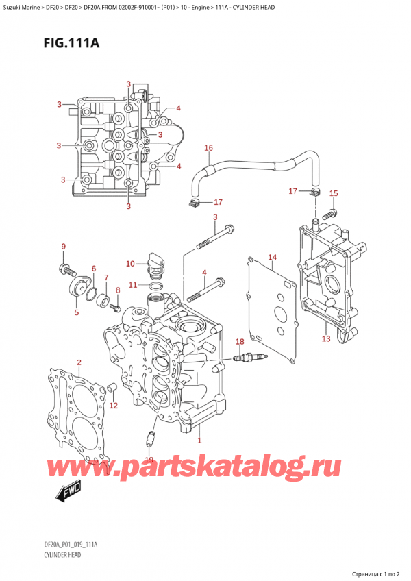 ,   , SUZUKI  DF20A S/L FROM 02002F-910001~ (P01), Cylinder Head