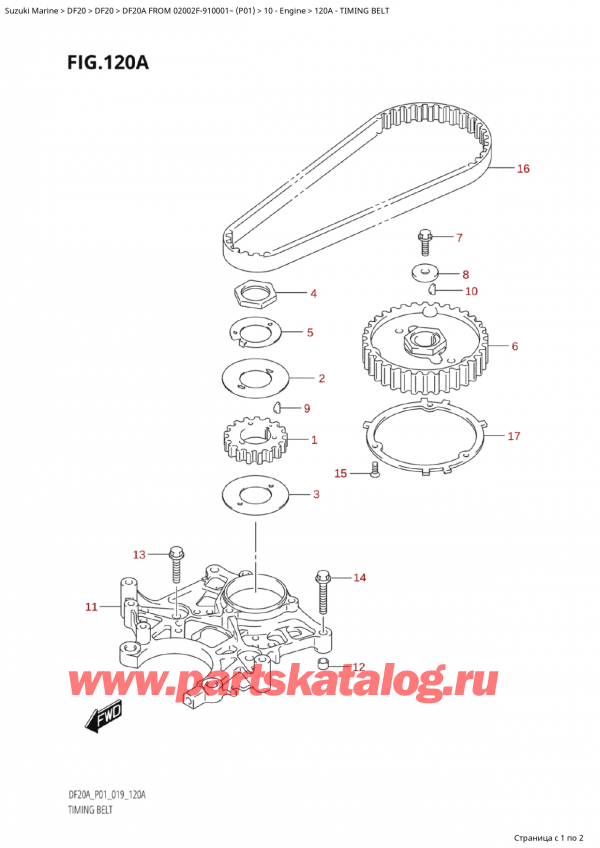 , , SUZUKI Suzuki DF20A ES / EL FROM 02002F-910001~  (P01 019), Timing Belt
