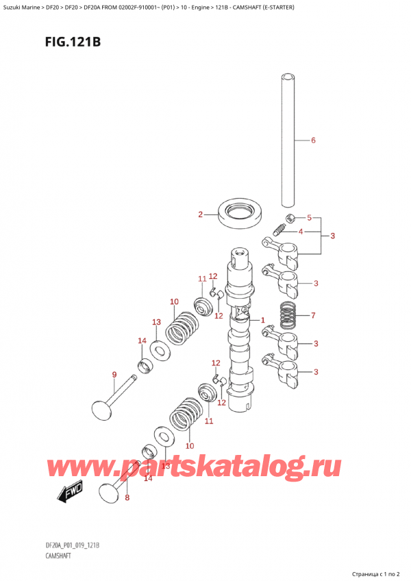 ������������ ��������, �� ��������� ���������, Suzuki Suzuki DF20A ES / EL FROM 02002F-910001~  (P01 019) ������ 2019 ����, ����������������� ��� (E�������)