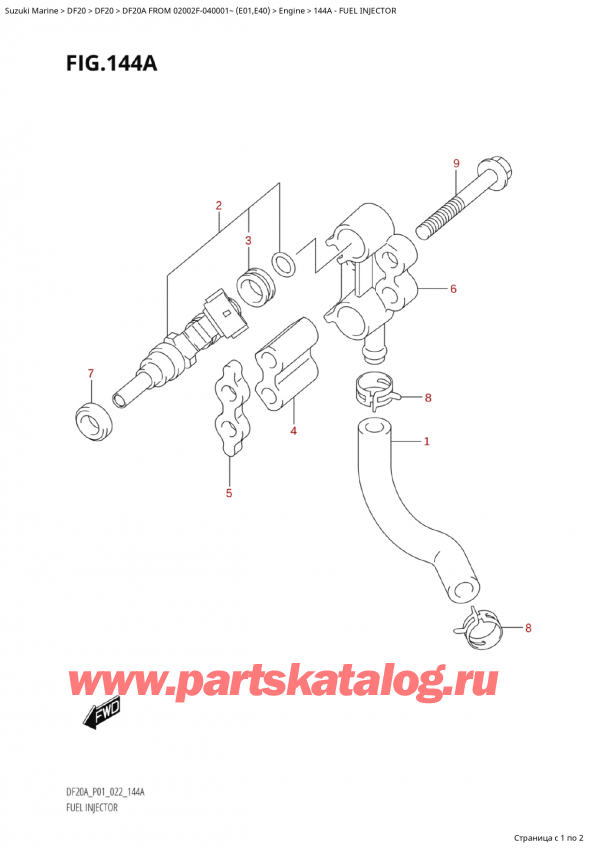   ,   ,  Suzuki DF20A S / L FROM 02002F-040001~ (E01 020)  2020 ,  