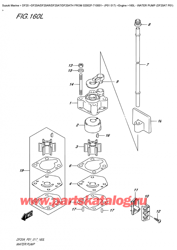  ,  ,  DF20A TL / TS FROM 02002F-710001~ (P01 017)  2017 , Water  Pump  (Df20At  P01)
