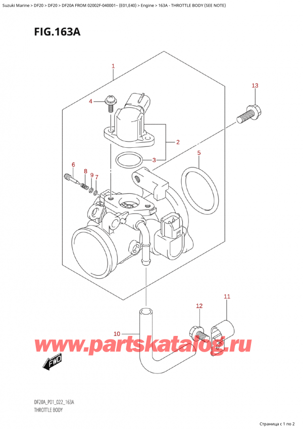 ,  , Suzuki Suzuki DF20A S / L FROM 02002F-040001~ (E01 020)  2020 , Throttle Body (See Note)