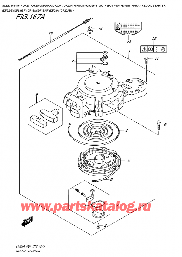  ,   , Suzuki DF20A RS / RL FROM 02002F-810001~ (P01 P40),   (Df9.9B) (Df9.9Br) (Df15A) (Df15Ar) (Df20A) (Df20Ar) / Recoil  Starter  (Df9.9B)(Df9.9Br)(Df15A)(Df15Ar)(Df20A)(Df20Ar)