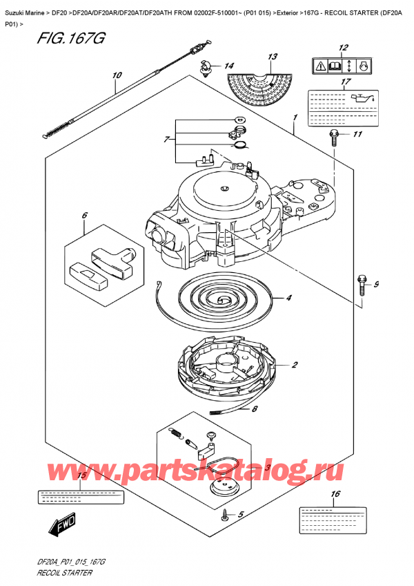 ,    , SUZUKI DF20A ES / EL FROM 02002F-510001~ (P01  015),   (Df20A P01) - Recoil  Starter  (Df20A  P01)