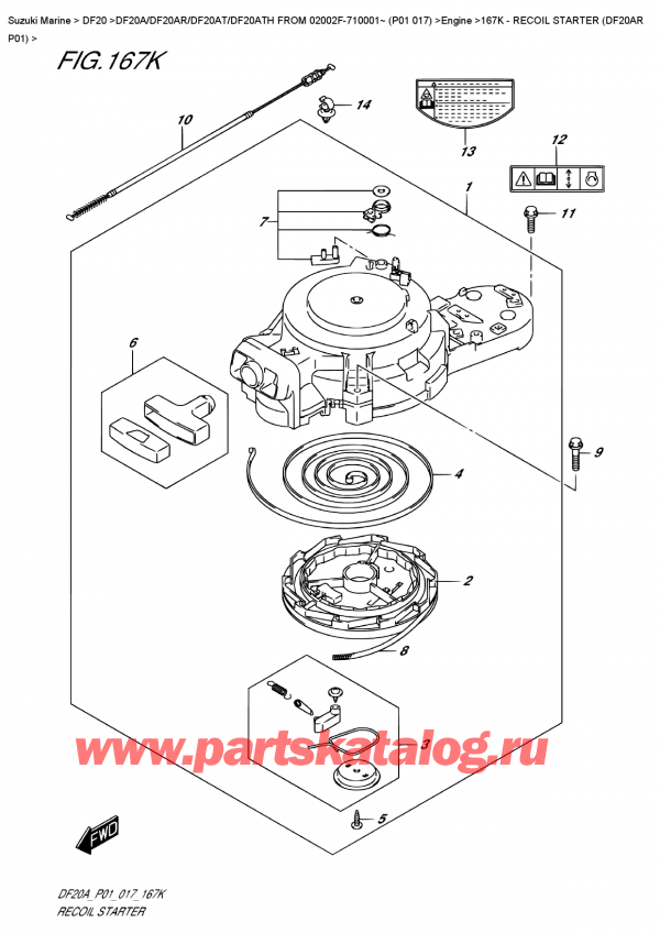  ,   , Suzuki DF20A RS / RL FROM 02002F-710001~ (P01 017), Recoil  Starter  (Df20Ar  P01)