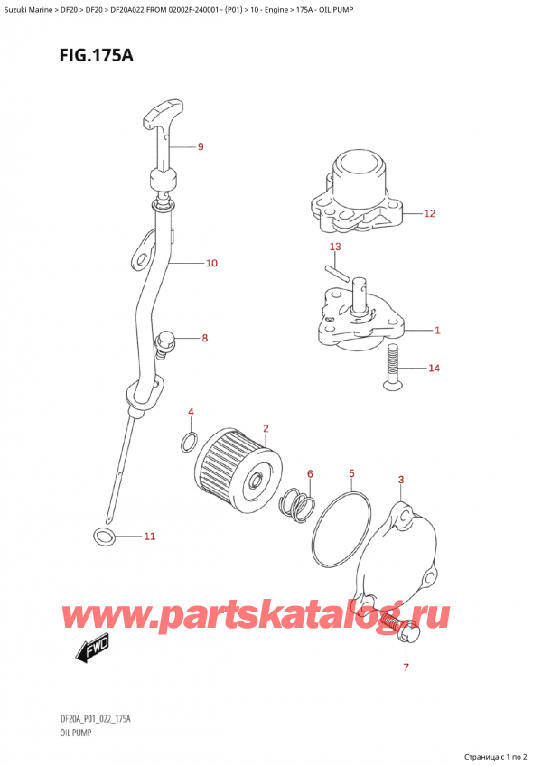  ,    , SUZUKI Suzuki DF20A S / L FROM 02002F-240001~  (P01) - 2022,   - Oil Pump