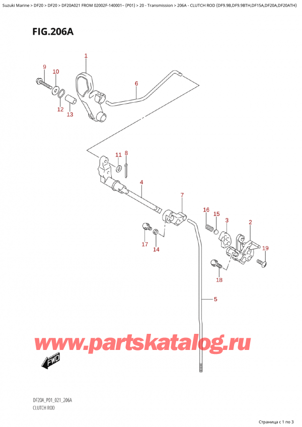 ,   , Suzuki Suzuki DF20A ES / EL FROM 02002F-140001~  (P01 021)  2021 ,   (Df9.9B, Df9.9Bth, Df15A, Df20A, Df20Ath)