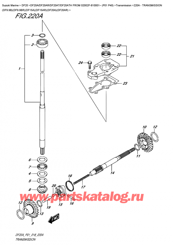   ,  , Suzuki DF20A RS / RL FROM 02002F-810001~ (P01 P40), Transmission  (Df9.9B)(Df9.9Br)(Df15A)(Df15Ar)(Df20A)(Df20Ar)