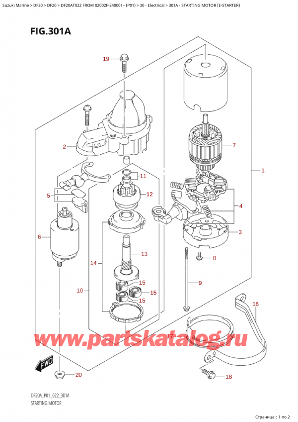 ,   ,  Suzuki DF20A TS / TL FROM 02002F-240001~  (P01) - 2022  2022 , Starting Motor (EStarter)
