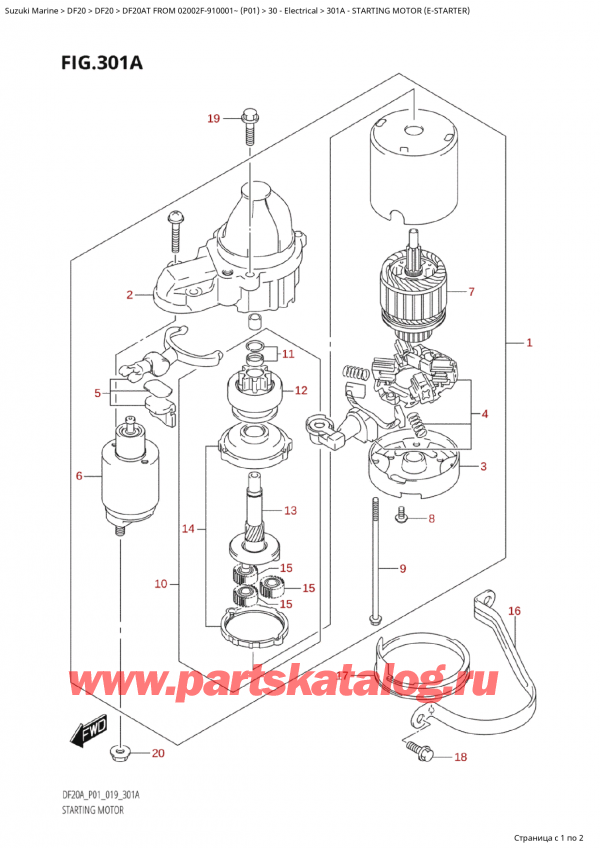 ,    ,  Suzuki DF20A TS / TL FROM 02002F-910001~  (P01 019),   (E) / Starting Motor (EStarter)