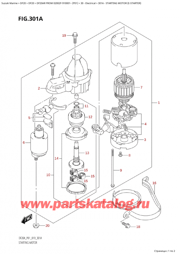  ,   , SUZUKI Suzuki DF20A RS / RL  FROM 02002F-910001~  (P01 019)  2019 ,   (E) / Starting Motor (EStarter)