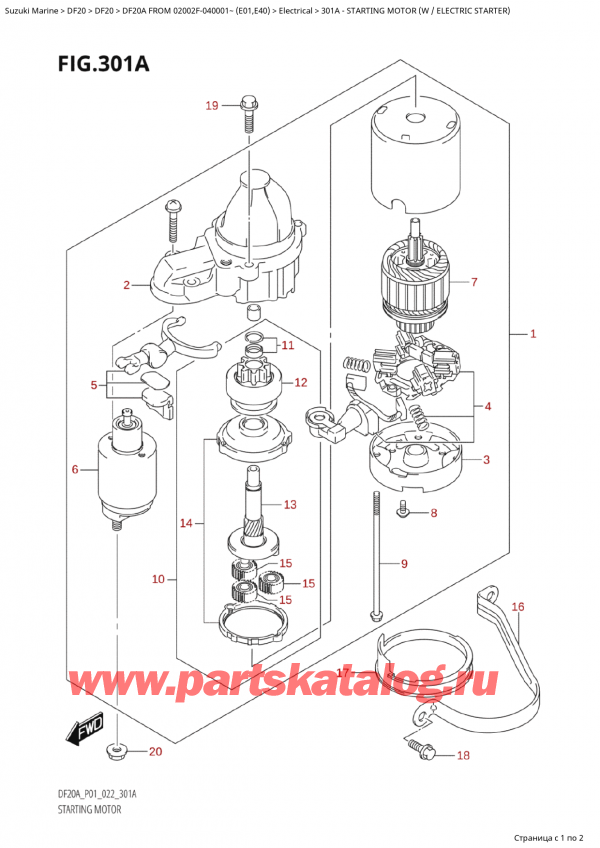   ,   , Suzuki Suzuki DF20A S / L FROM 02002F-040001~ (E01 020),   (W / )