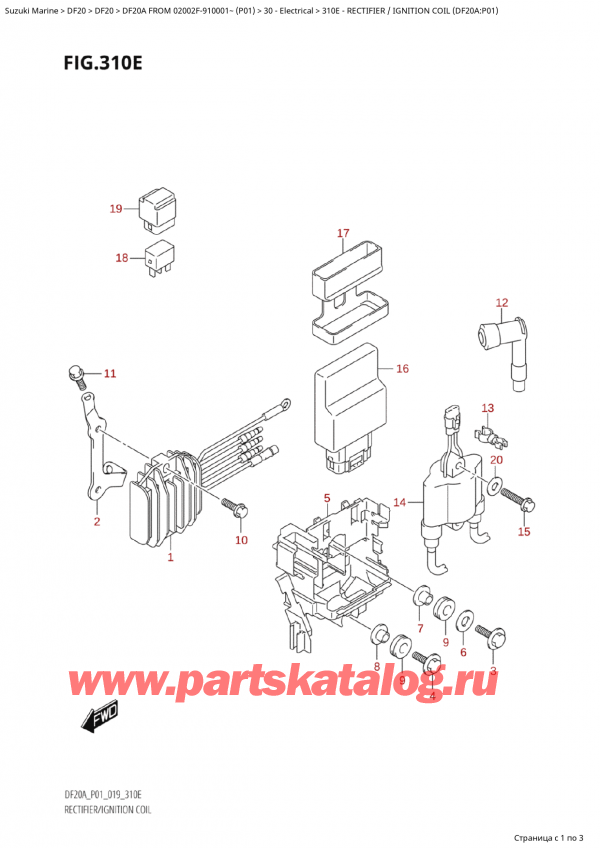  ,   , Suzuki  DF20A S/L FROM 02002F-910001~ (P01)  2019 , Rectifier / Ignition Coil (Df20A:p01)