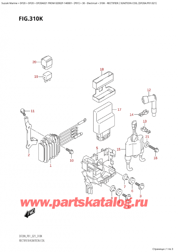  ,   , Suzuki Suzuki DF20A ES / EL FROM 02002F-140001~  (P01 021)  2021 , Rectifier / Ignition Coil (Df20A:p01:021)