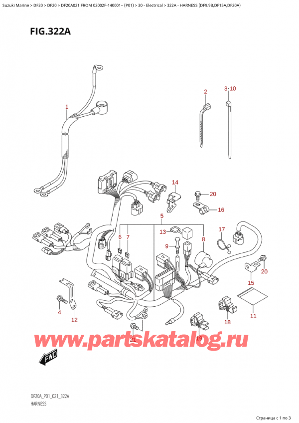  ,   , Suzuki Suzuki DF20A ES / EL FROM 02002F-140001~  (P01 021),   (Df9.9B, Df15A, Df20A)