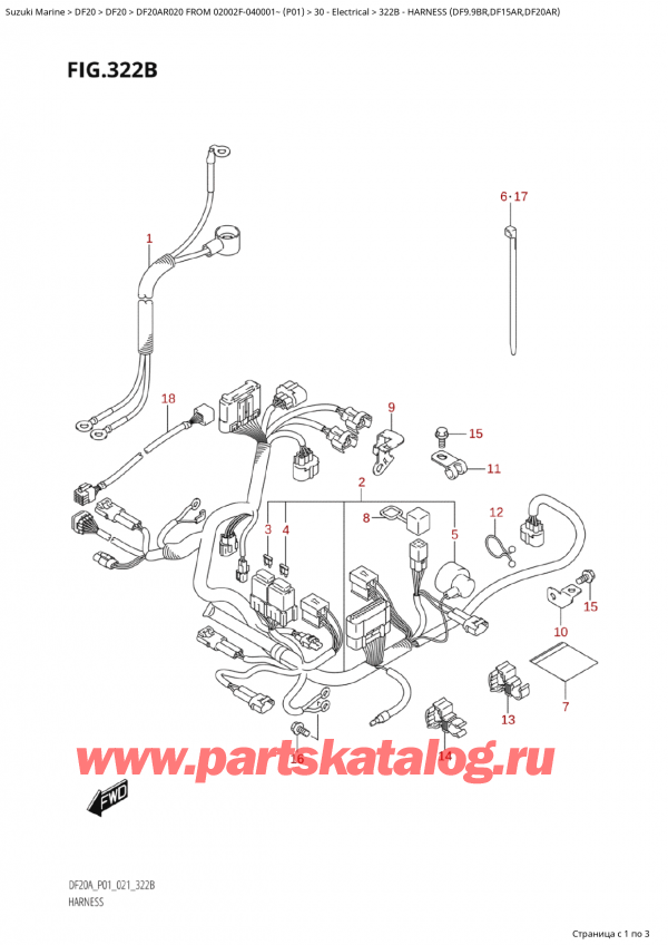  ,   , SUZUKI Suzuki DF20A RS / RL FROM 02002F-040001~  (P01 020)  2020 ,   (Df9.9Br, Df15Ar, Df20Ar)