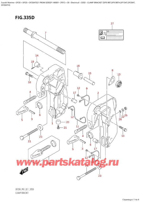   ,   , Suzuki Suzuki DF20A TS /TL FROM 02002F-140001~  (P01 021)  2021 , Clamp  Bracket  (Df9.9Bt,Df9.9Bth,Df15At,Df20At,