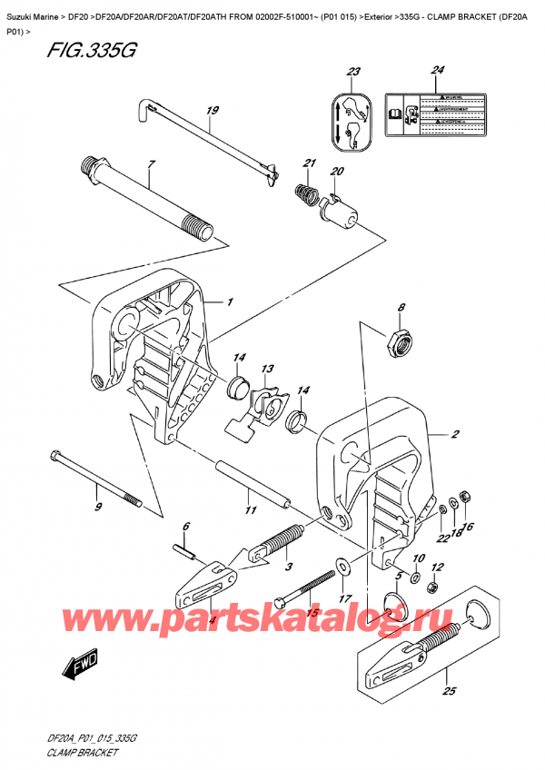  ,   , Suzuki DF20A S/L FROM 02002F-510001~ (P01 015)   2015 , Clamp  Bracket  (Df20A  P01)