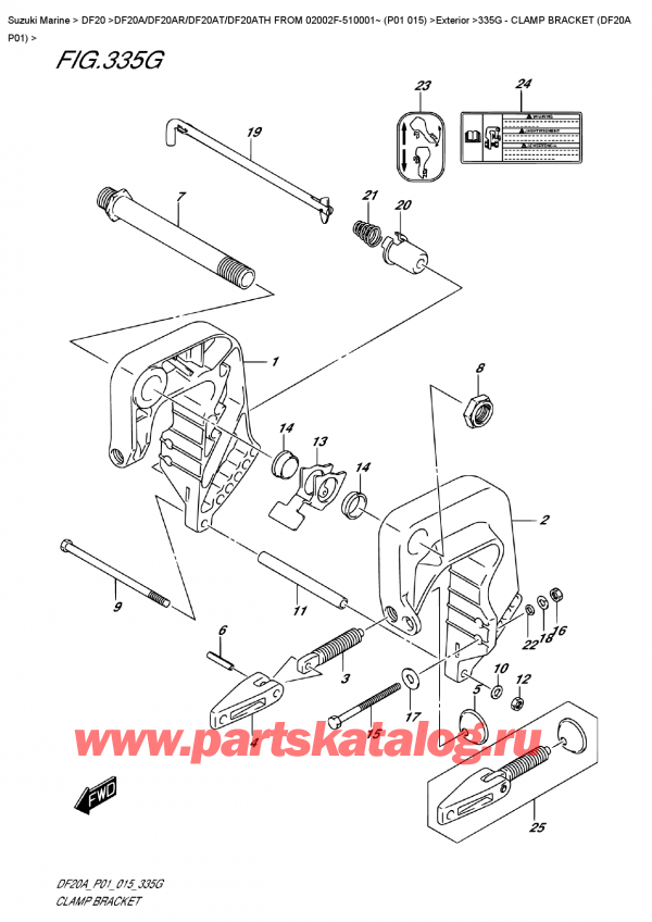 ,   , SUZUKI DF20A S/L FROM 02002F-510001~ (P01 015) , Clamp  Bracket  (Df20A  P01)