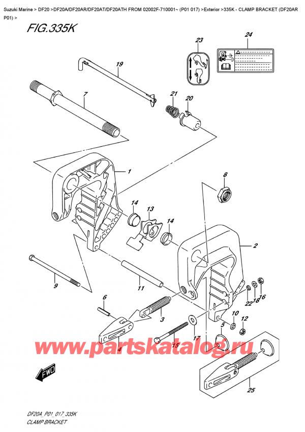 ����� ��������, �� �������� �����, SUZUKI DF20A RS / RL FROM 02002F-710001~ (P01 017) ������ 2017 ����, Clamp  Bracket  (Df20Ar  P01) - ��������� ������ (Df20Ar P01)